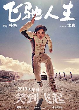 白丝美女照片