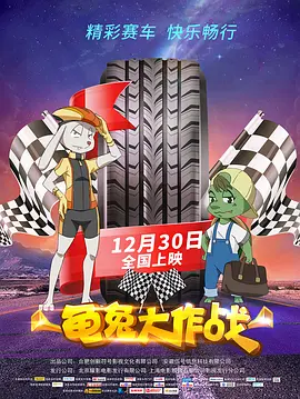 欧美—级高清免费播放