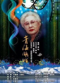白丝美女照片